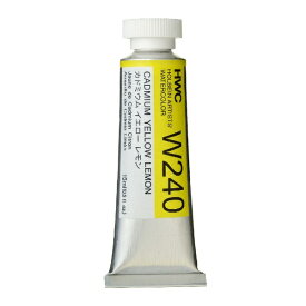 ホルベイン工業｜HOLBEIN WORKS 透明水彩絵具 15ml(5号) W240 カドミウム イエロー レモン 3240