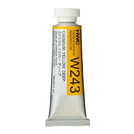 ホルベイン工業｜HOLBEIN WORKS 透明水彩絵具 15ml(5号) W243 カドミウム イエロー ディープ 3243