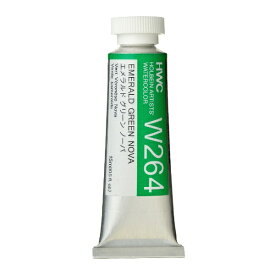 ホルベイン工業 透明水彩絵具 15ml(5号) W264 エメラルド グリーン ノーバ 3264