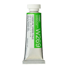 ホルベイン工業 透明水彩絵具 15ml(5号) W269 カドミウム グリーン ペール 3269