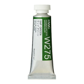 ホルベイン工業 透明水彩絵具 15ml(5号) W275 サップ グリーン 3275