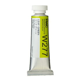 ホルベイン工業 透明水彩絵具 15ml(5号) W277 リーフ グリーン 3277