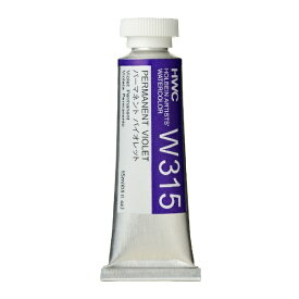 ホルベイン工業｜HOLBEIN WORKS 透明水彩絵具 15ml(5号) W315 パーマネント バイオレット 3315