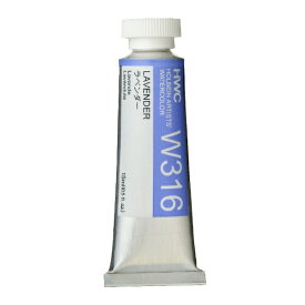 ホルベイン工業｜HOLBEIN WORKS 透明水彩絵具 15ml(5号) W316 ラベンダー 3316