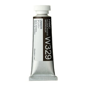 ホルベイン工業｜HOLBEIN WORKS 透明水彩絵具 15ml(5号) W329 アンバー 3329
