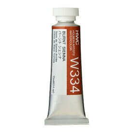 ホルベイン工業｜HOLBEIN WORKS 透明水彩絵具 15ml(5号) W334 バーント シェンナ 3334