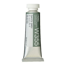 ホルベイン工業｜HOLBEIN WORKS 透明水彩絵具 15ml(5号) W355 デービス グレイ 3355