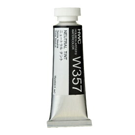 ホルベイン工業｜HOLBEIN WORKS 透明水彩絵具 15ml(5号) W357 ニュートラル チント 3357