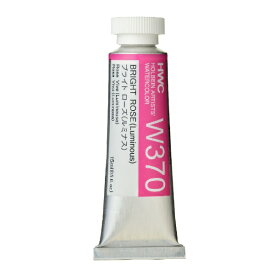 ホルベイン工業｜HOLBEIN WORKS 透明水彩絵具 15ml(5号) W370 ブライト ローズ(ルミナス) 3370