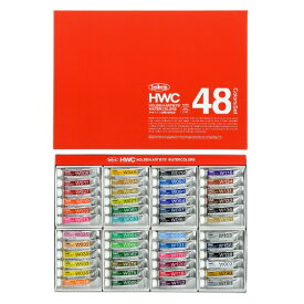 ホルベイン工業｜HOLBEIN WORKS 透明水彩絵具 5ml(2号) W409 48色セット 3409