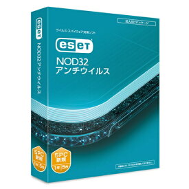 キヤノンITソリューションズ｜Canon IT Solutions ESET NOD32アンチウイルス 新規 1年/5台 [Win・Mac用]