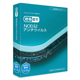 キヤノンITソリューションズ｜Canon IT Solutions ESET NOD32アンチウイルス 更新 1年/5台 [Win・Mac用]