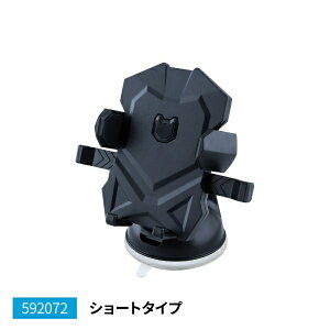 JET INOUEbWFbgECmEG jo[TEX}zEz_[@V[g^Cv 592072