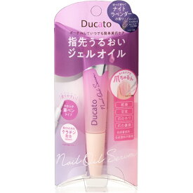 シャンティ｜Chantilly Ducato（デュカート）ネイルオイルセラム L 8g