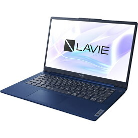 【エントリーで2倍pt(5/20まで)】 NEC｜エヌイーシー ノートパソコン LAVIE N14 Slim(N1475/HAL) ネイビーブルー PC-N1475HAL [14.0型 /Windows11 Home /AMD Ryzen 7 /メモリ：16GB /SSD：512GB /Office HomeandBusiness /2023年秋冬モデル]