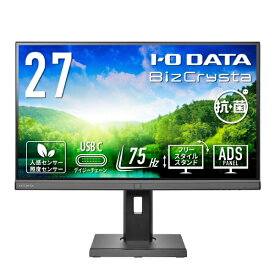 I-O DATA｜アイ・オー・データ USB-C接続 PCモニター フリースタイルスタンド＆USB-C「BizCrysta」抗菌モデル【受注生産品】 ブラック LCD-BCQ271DB-F-AG [27型 /WQHD(2560×1440） /ワイド /75Hz]