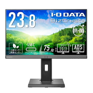 I-O DATAbACEI[Ef[^ USB-Cڑ PCj^[ t[X^CX^hUSB-CuBizCrystavRۃfy󒍐Yiz ubN LCD-BC241DB-F-AG [23.8^ /tHD(1920×1080) /Ch /75Hz]
