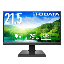 楽天市場】i－o data モニター 21．5型の通販