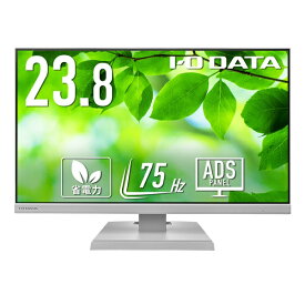 I-O DATA｜アイ・オー・データ PCモニター ホワイト LCD-A241DW [23.8型 /フルHD(1920×1080) /ワイド]