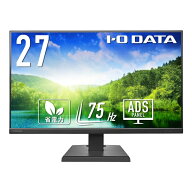 I-O DATA｜アイオーデータ PCモニター ブラック LCD-A271DBX [27型 /フルHD(1920×1080) /ワイド /75Hz]
