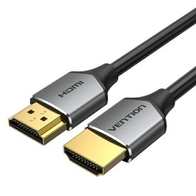 VENTION｜ベンション 1.5m HDMIケーブル グレー AL-0195 [1.5m /HDMI⇔HDMI /イーサネット対応]