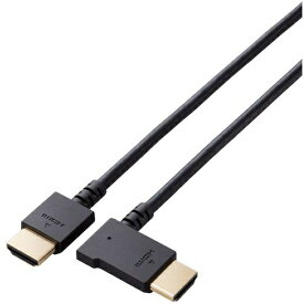 ELECOM｜エレコム ハイスピードHDMIケーブル 左向きL型 やわらかタイプ ブラック CAC-HD14EYL20BK [2m /HDMI⇔HDMI /イーサネット対応]
