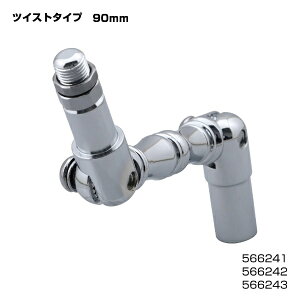 JET INOUEbWFbgECmEG cCXgGNXeVo[ 90mm 12X1.75 566243