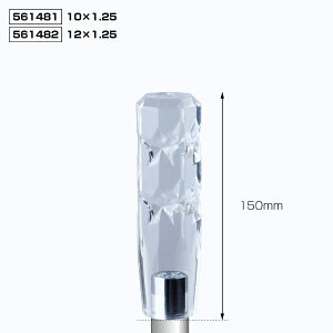 JET INOUEbWFbgECmEG 8pNX^Vtgmu@ 150mm 12X1.25 NA[ 561482