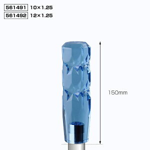 JET INOUEbWFbgECmEG 8pNX^Vtgmu@ 150mm 12X1.25 u[ 561492