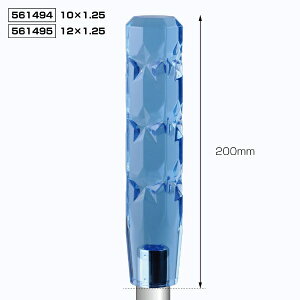 JET INOUEbWFbgECmEG 8pNX^Vtgmu@ 200mm 12X1.25 u[ 561495