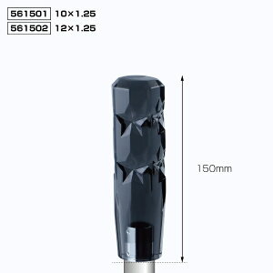 JET INOUEbWFbgECmEG 8pNX^Vtgmu@ 150mm 12X1.25 X[N 561502