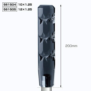 JET INOUEbWFbgECmEG 8pNX^Vtgmu@ 200mm 12X1.25 X[N 561505