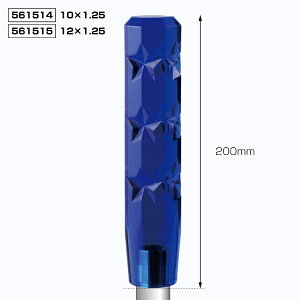 JET INOUEbWFbgECmEG 8pNX^Vtgmu@ 200mm 10X1.25 _[Nu[ 561514