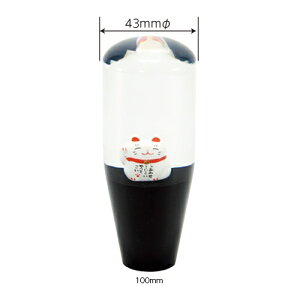 JET INOUEbWFbgECmEG LVtgmu 100mm 561862