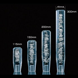 JET INOUE｜ジェット・イノウエ クリスタル泡シフトノブ 12X1.25 200mm クリアー 560745