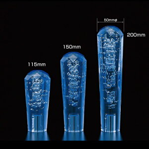 JET INOUEbWFbgECmEG _ChJbgAVtgmu 150mm 12X1.25 u[ 560663