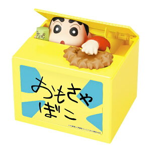 VCbSHINE NEW N񂿂BANK