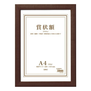 ZIbSERIO ؐ܏z@A4 uE SRO-1085-40