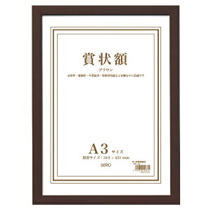 ZIbSERIO ؐ܏z@A3 uE SRO-1087-40