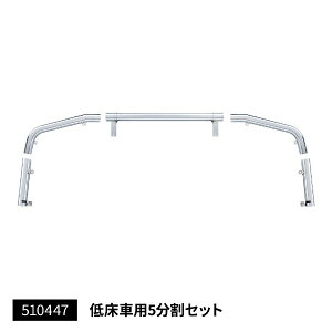 JET INOUEbWFbgECmEG pCvop[@f17vtBA 510447