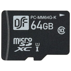 オーム電機｜OHM ELECTRIC マイクロSDメモリーカード 64GB 高速データ転送 PC-MM64G-K [Class10 /64GB]