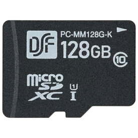 オーム電機｜OHM ELECTRIC マイクロSDメモリーカード 128GB 高速データ転送 PC-MM128G-K [Class10]