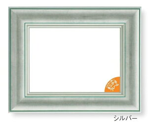 zbDAIGAKU z 3474 F15 Vo[