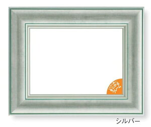 zbDAIGAKU z 3474 F20 Vo[