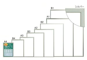 zbDAIGAKU plz !t[ B3 Vo[