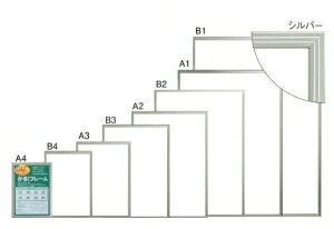 zbDAIGAKU plz !t[ B4 Vo[