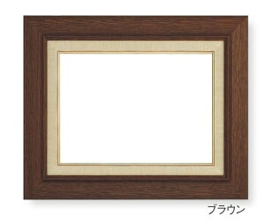zbDAIGAKU z 3427 F3 uE