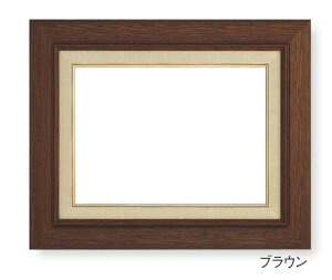 zbDAIGAKU z 3427 F15 uE