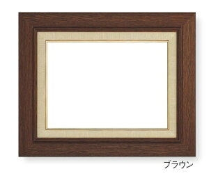 zbDAIGAKU z 3427 F20 uE