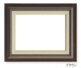大額｜DAIGAKU 油額 7720 F10 ブラウン